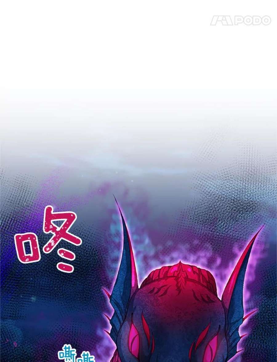 虚名的公爵之妻78.夜袭魔兽村