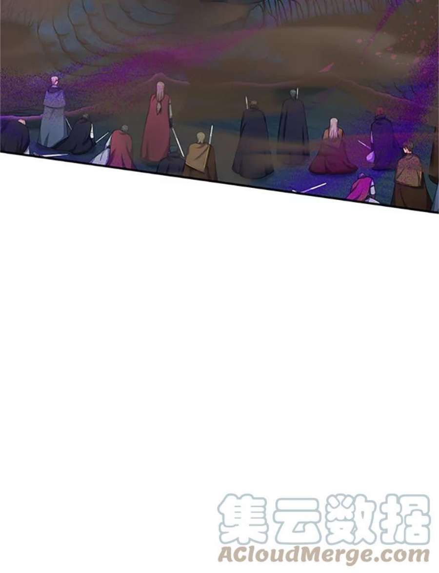 虚名的公爵之妻78.夜袭魔兽村