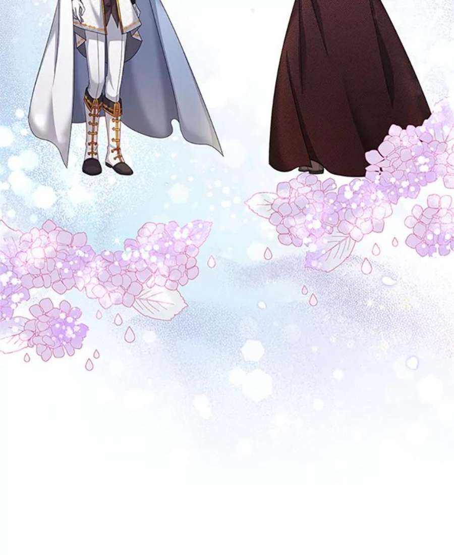 虚名的公爵之妻79.单独行动