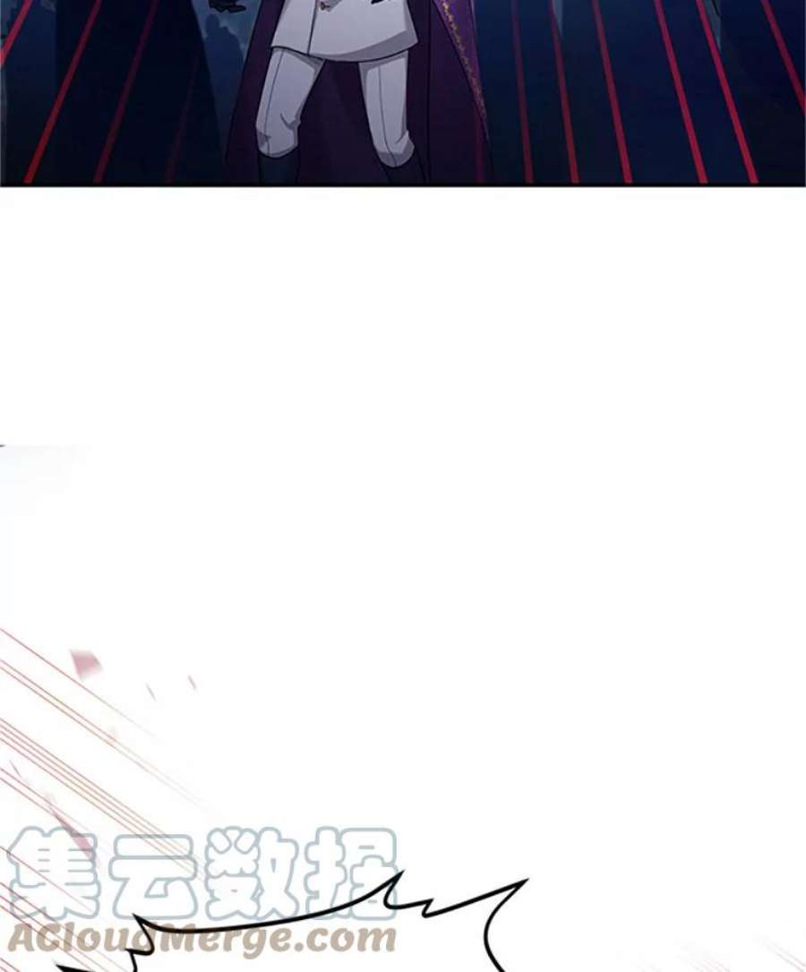 虚名的公爵之妻80.加斯帕的新影子