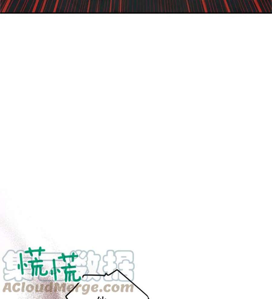 虚名的公爵之妻81.心灰意冷的骑士