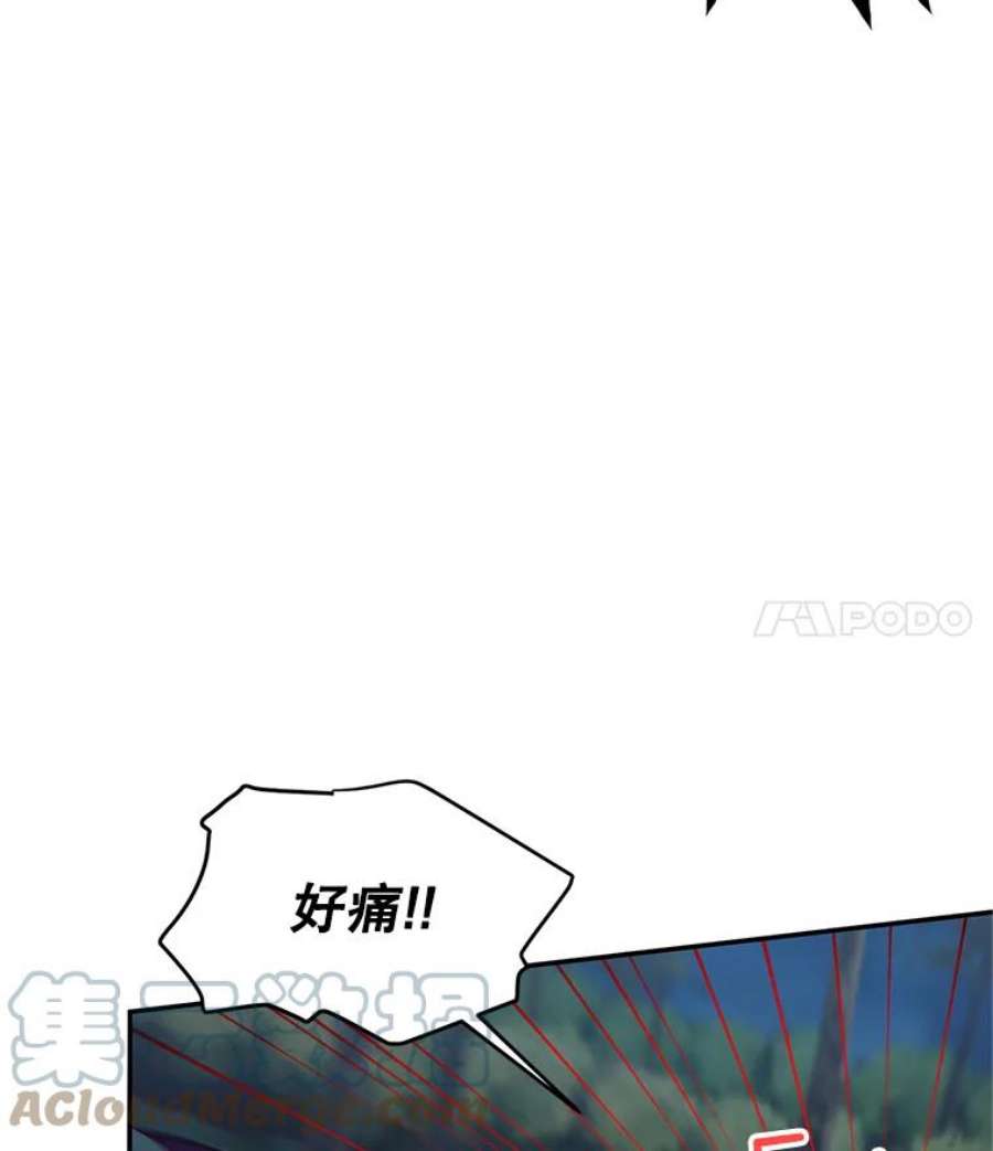 虚名的公爵之妻81.心灰意冷的骑士