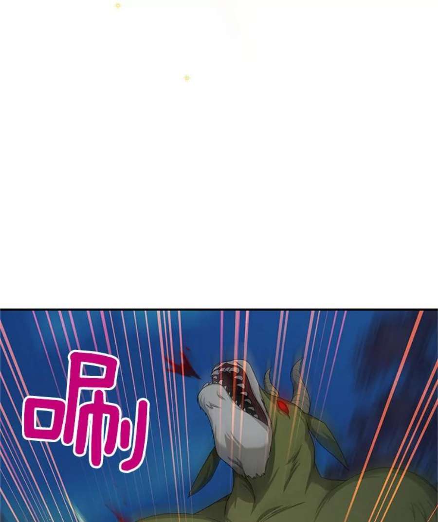 虚名的公爵之妻81.心灰意冷的骑士