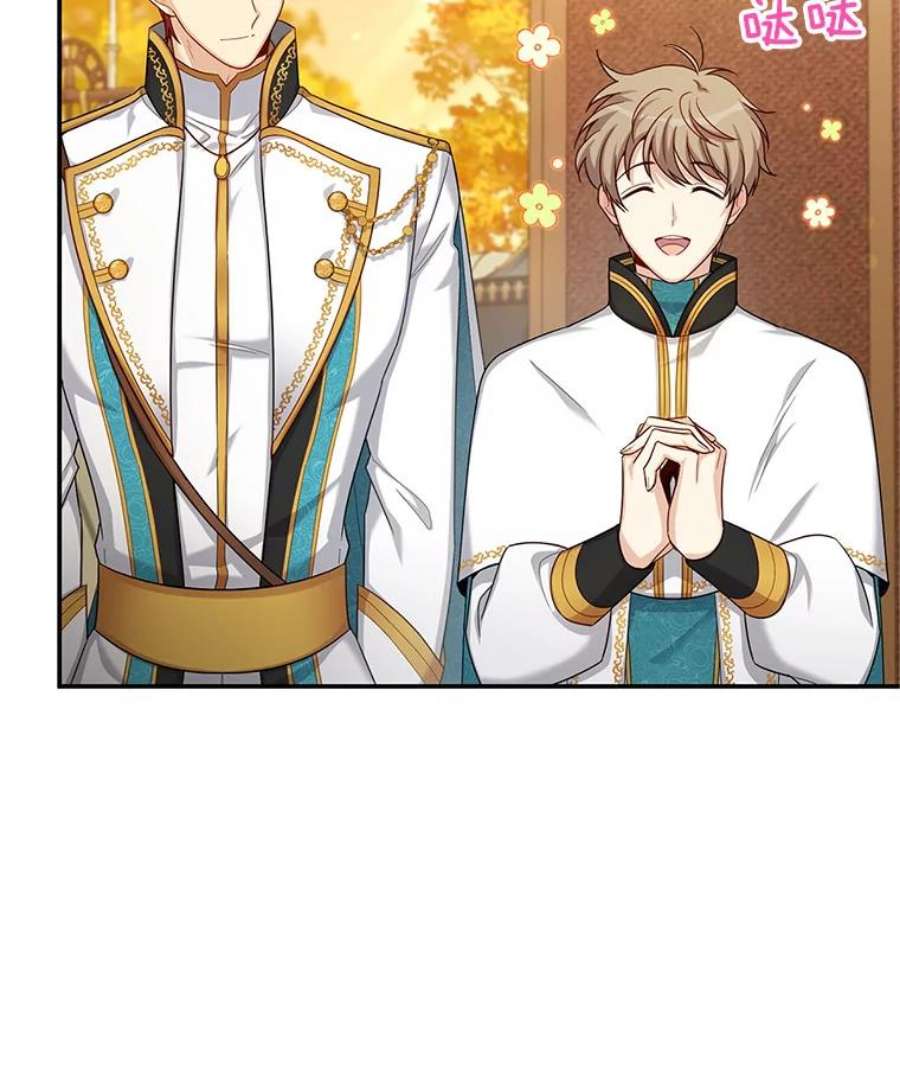 虚名的公爵之妻81.心灰意冷的骑士