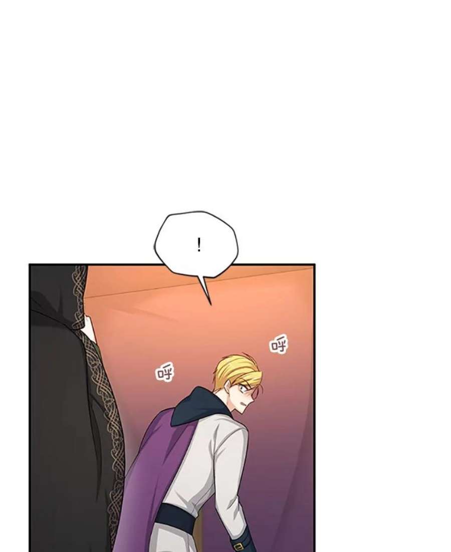 虚名的公爵之妻83.深夜对练