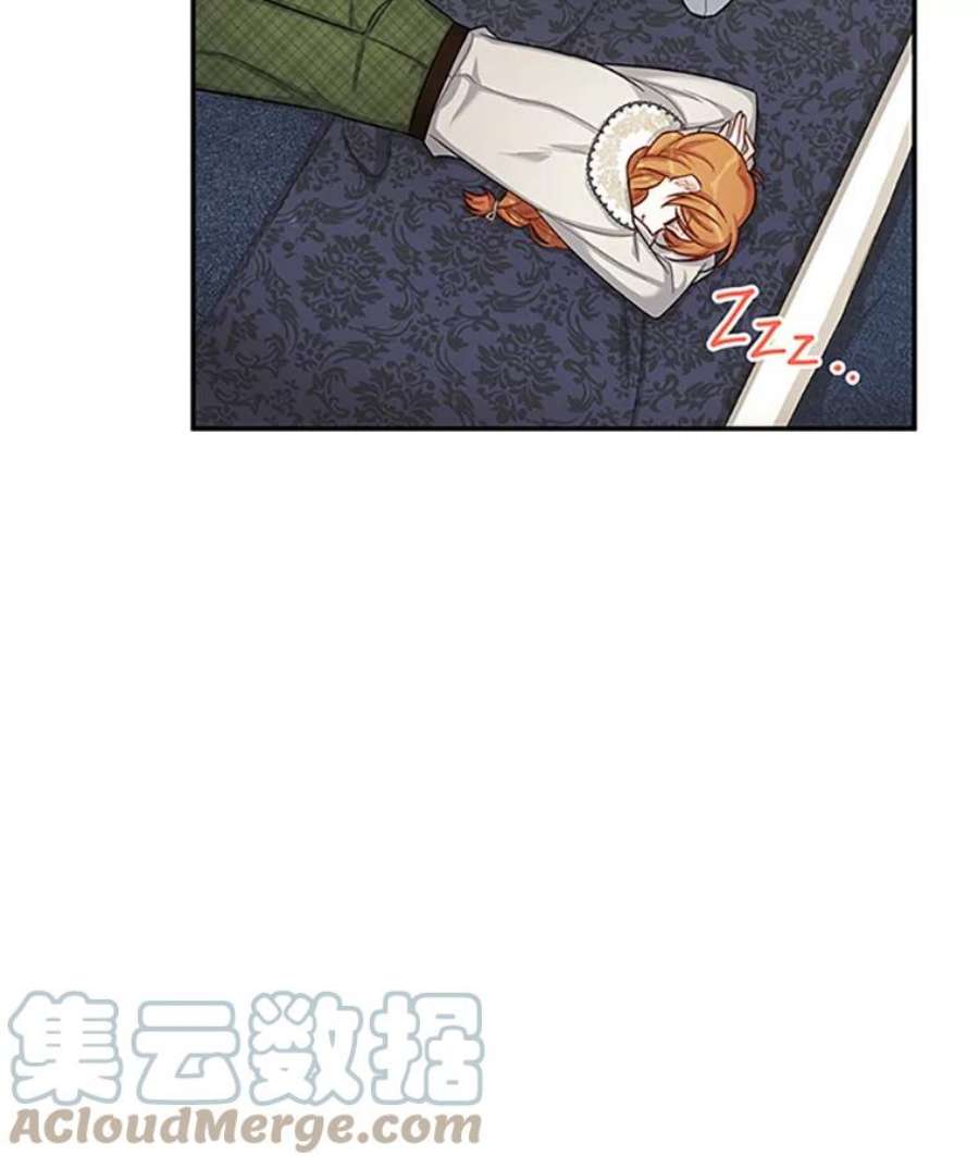 虚名的公爵之妻83.深夜对练