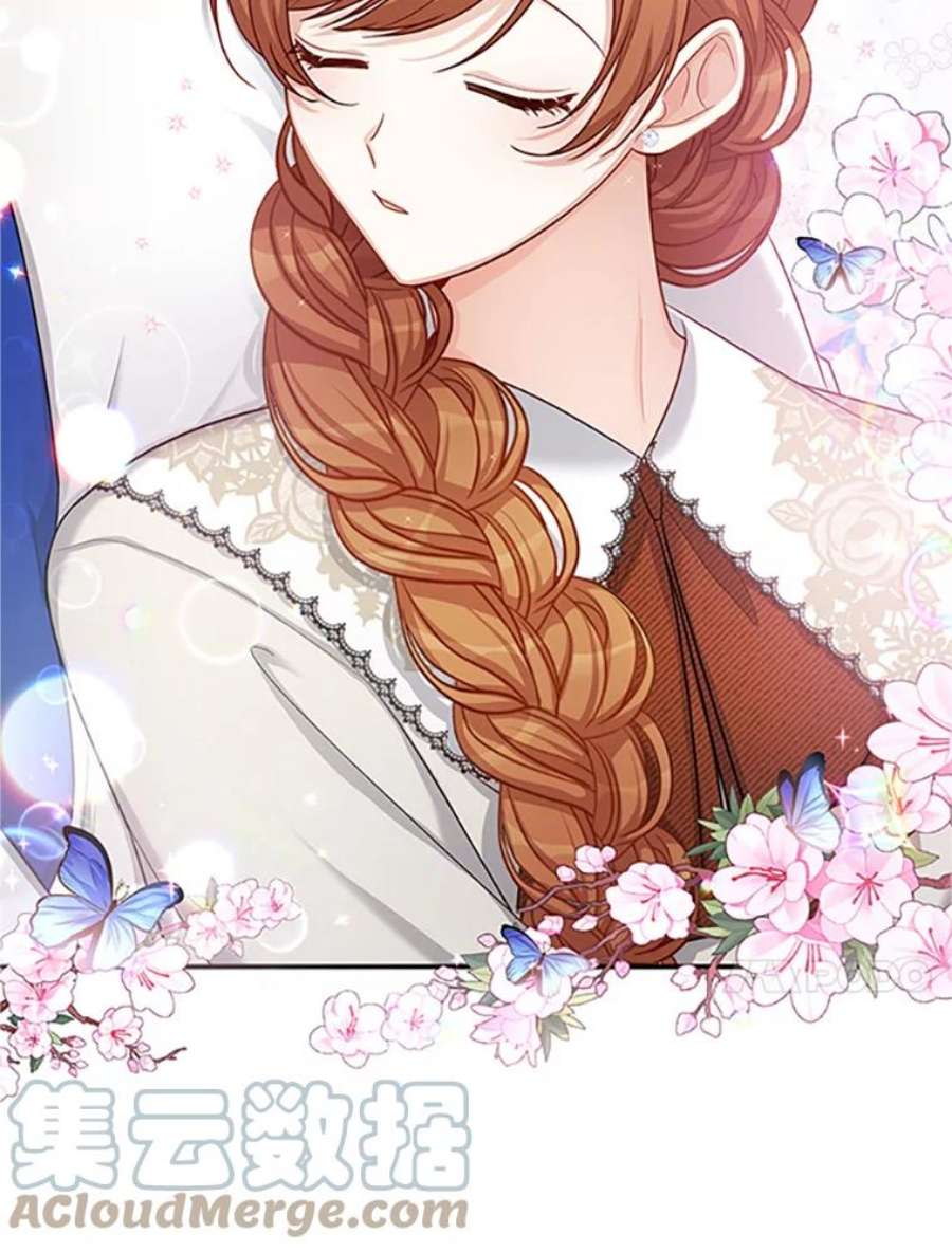 虚名的公爵之妻83.深夜对练