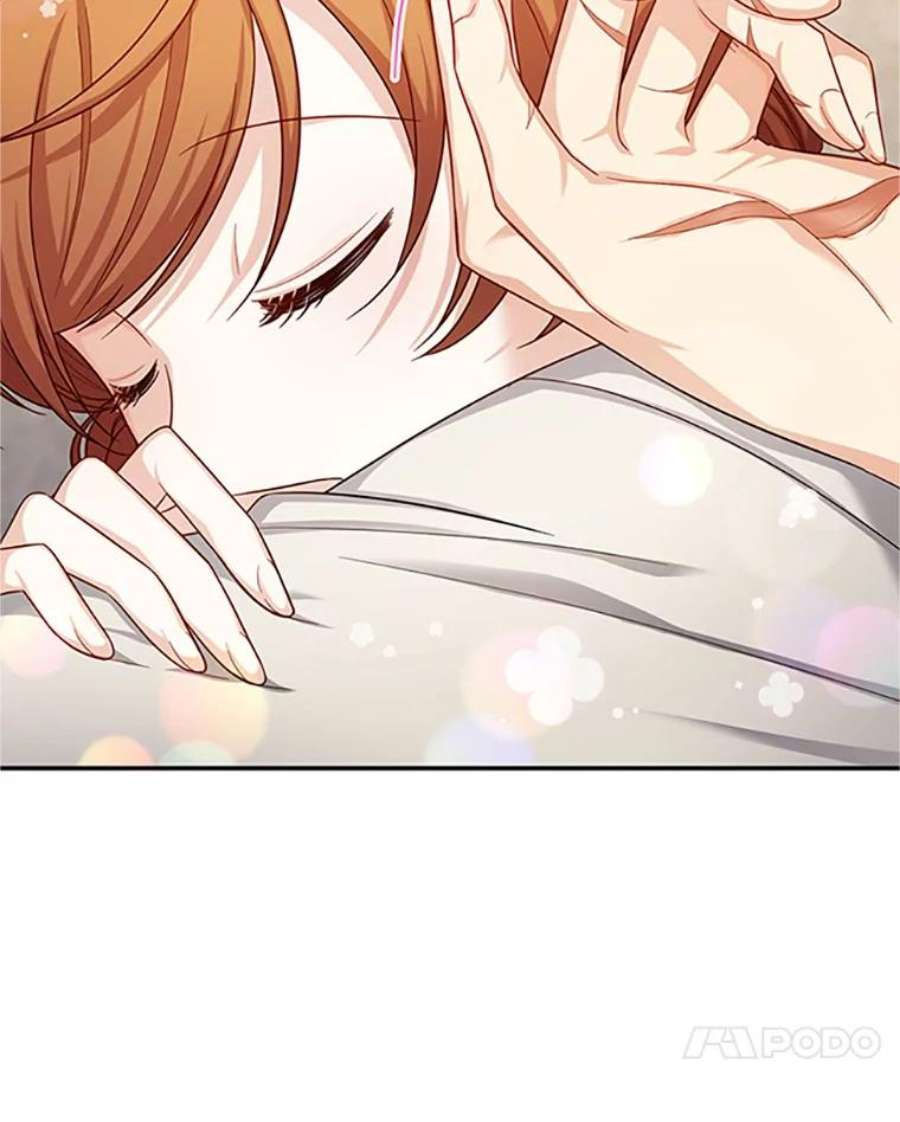 虚名的公爵之妻83.深夜对练