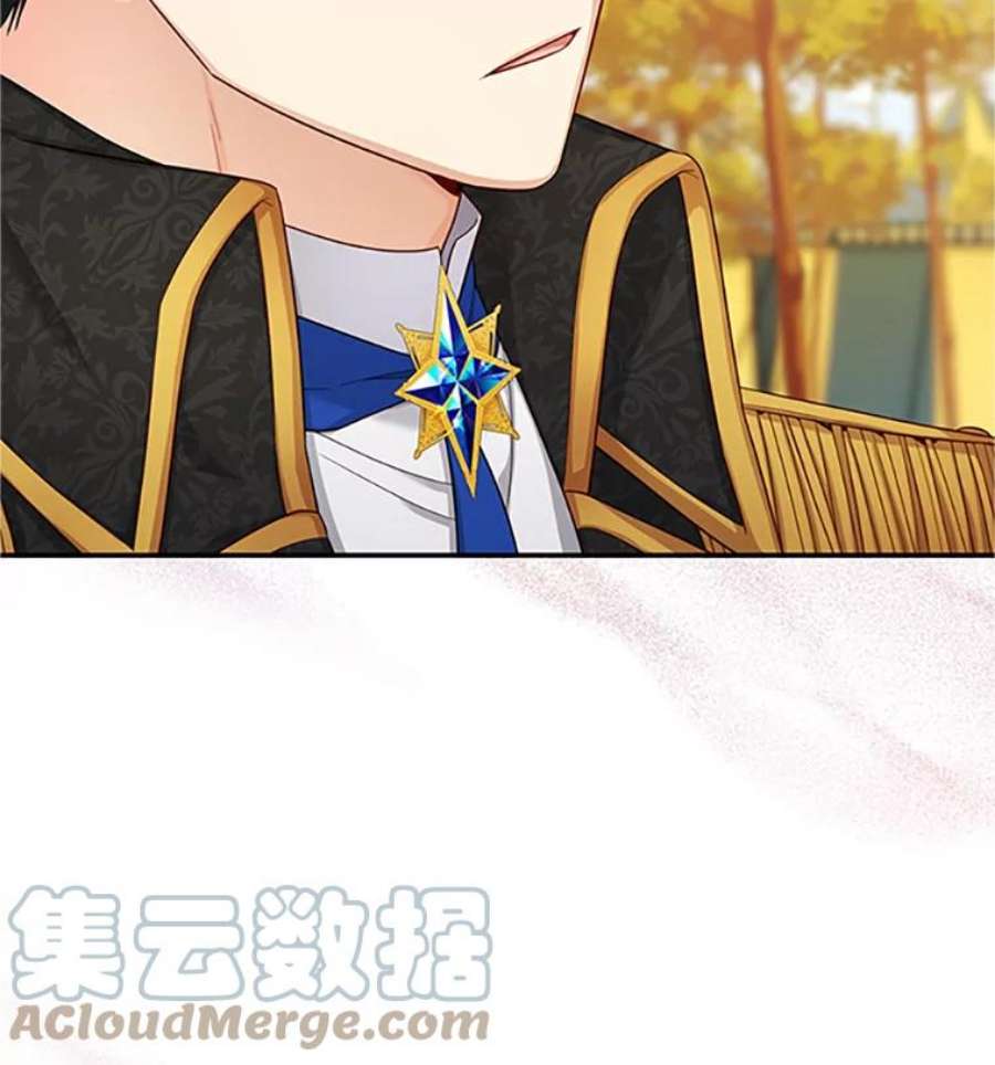虚名的公爵之妻83.深夜对练