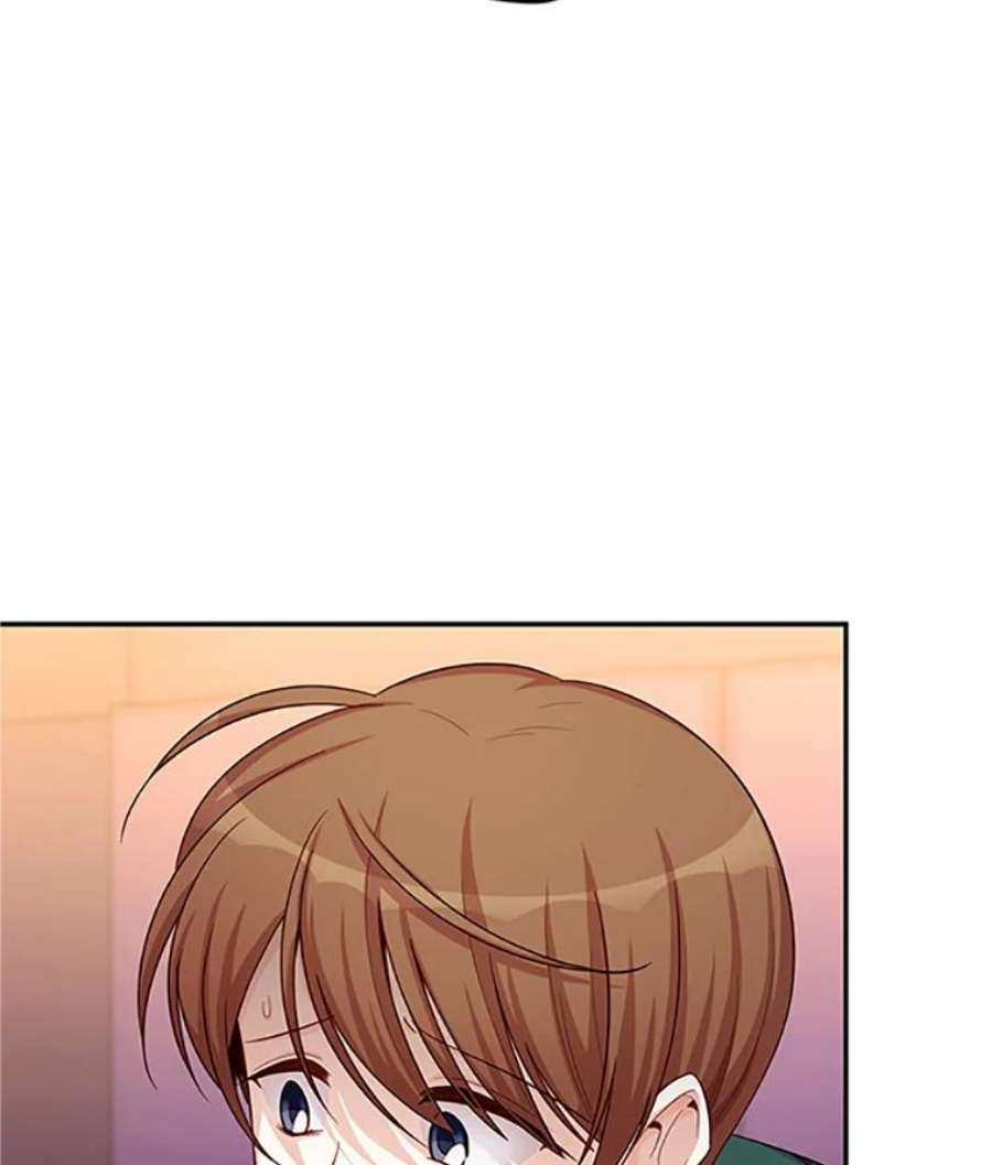 虚名的公爵之妻84.争执