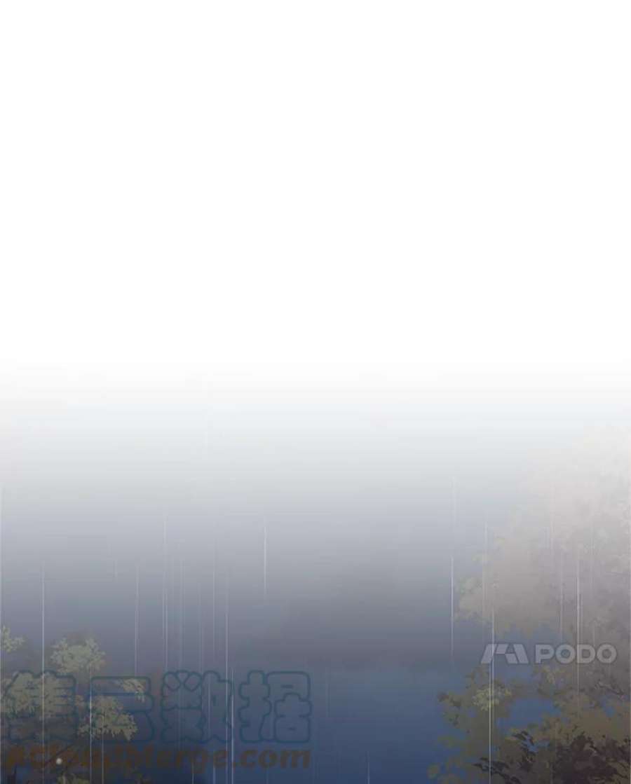 虚名的公爵之妻85.坦白