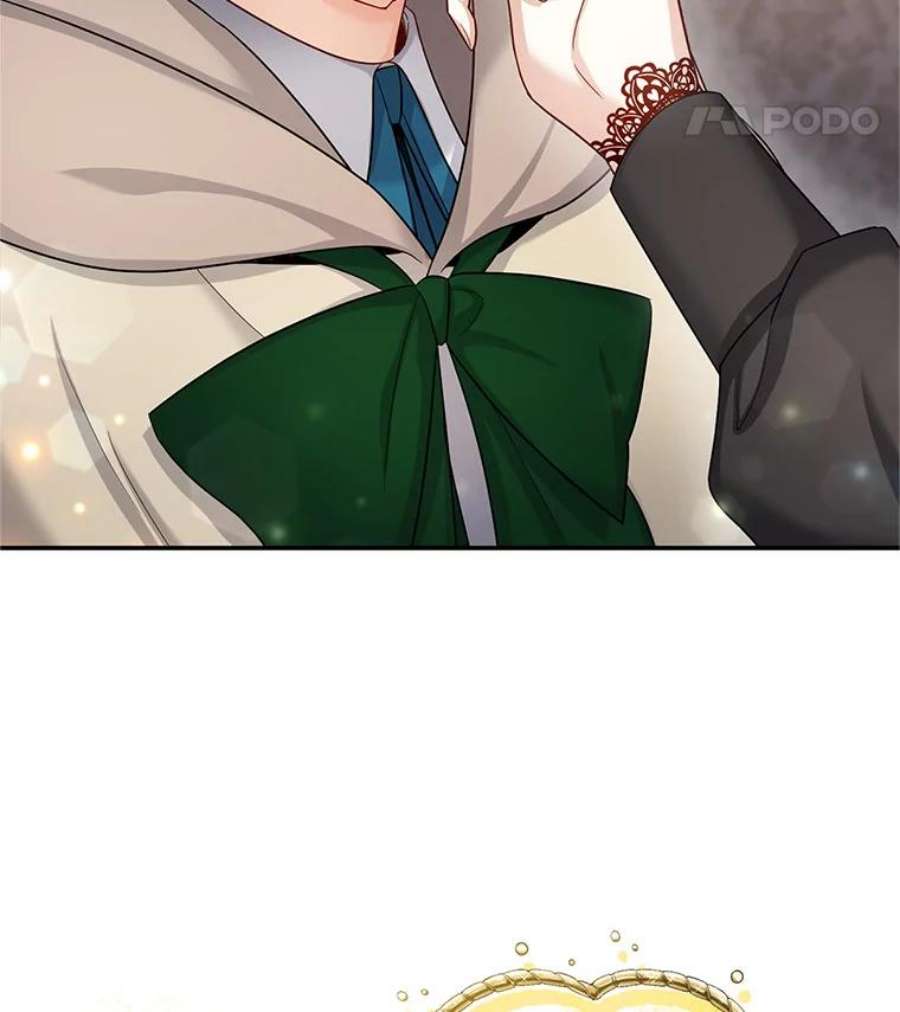 虚名的公爵之妻85.坦白