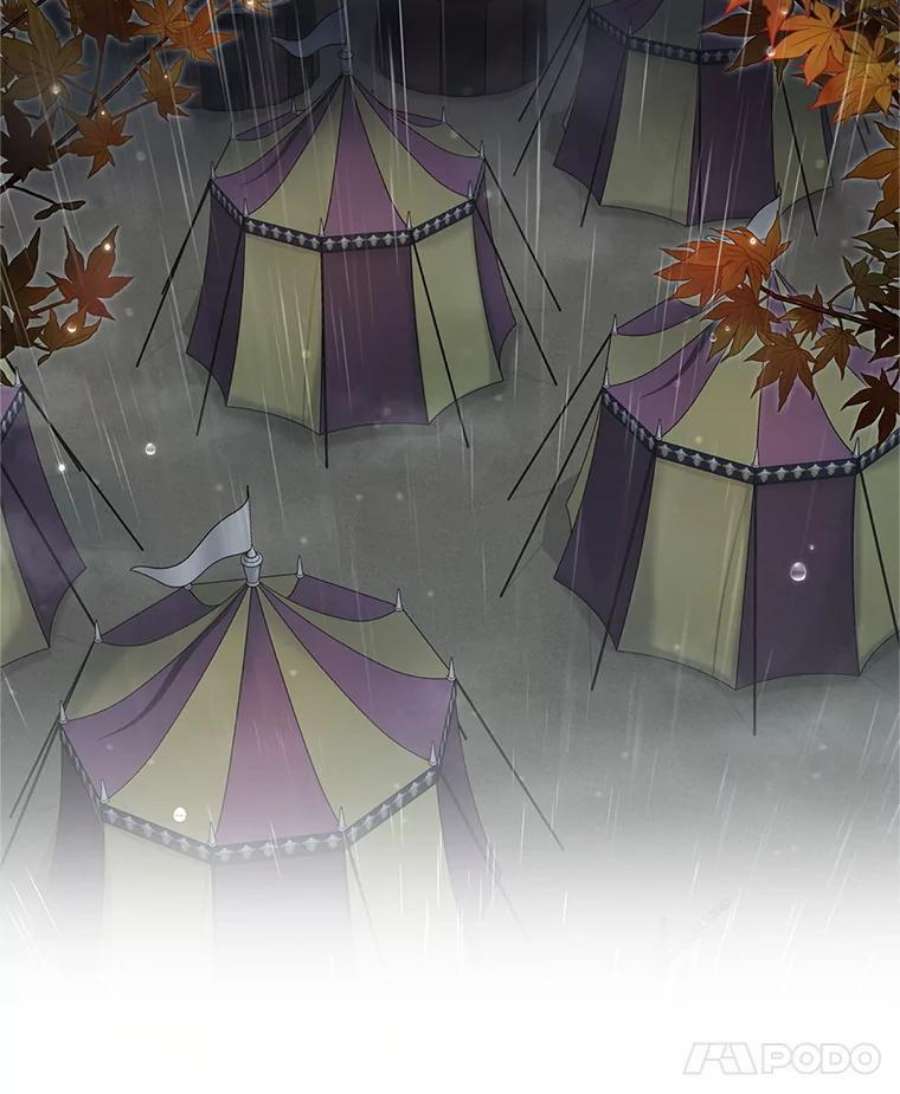 虚名的公爵之妻85.坦白