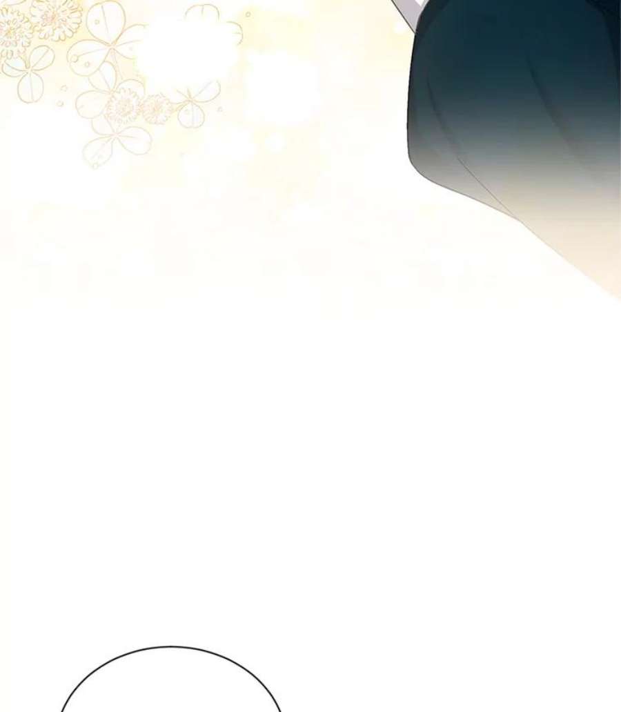 虚名的公爵之妻85.坦白