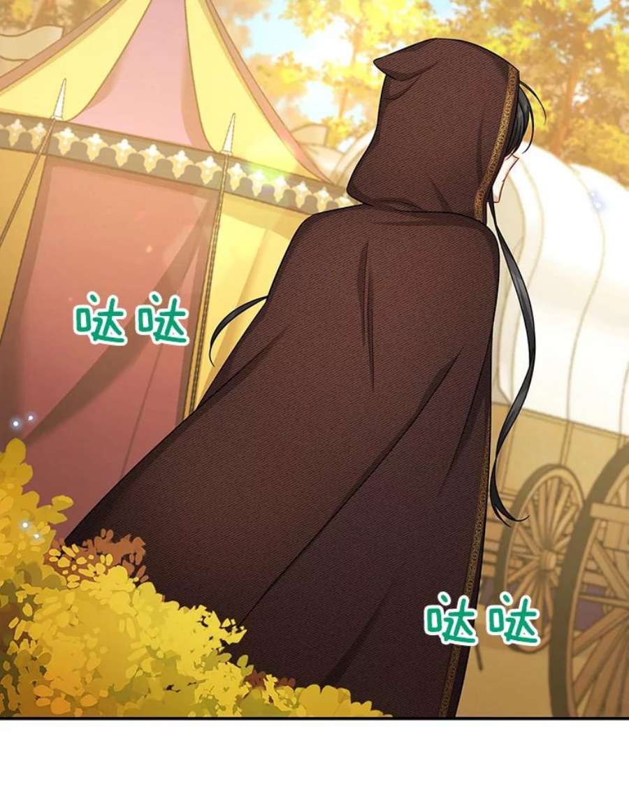 虚名的公爵之妻87.初次见面