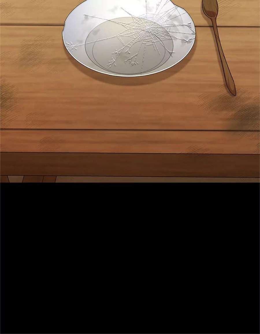 虚名的公爵之妻87.初次见面