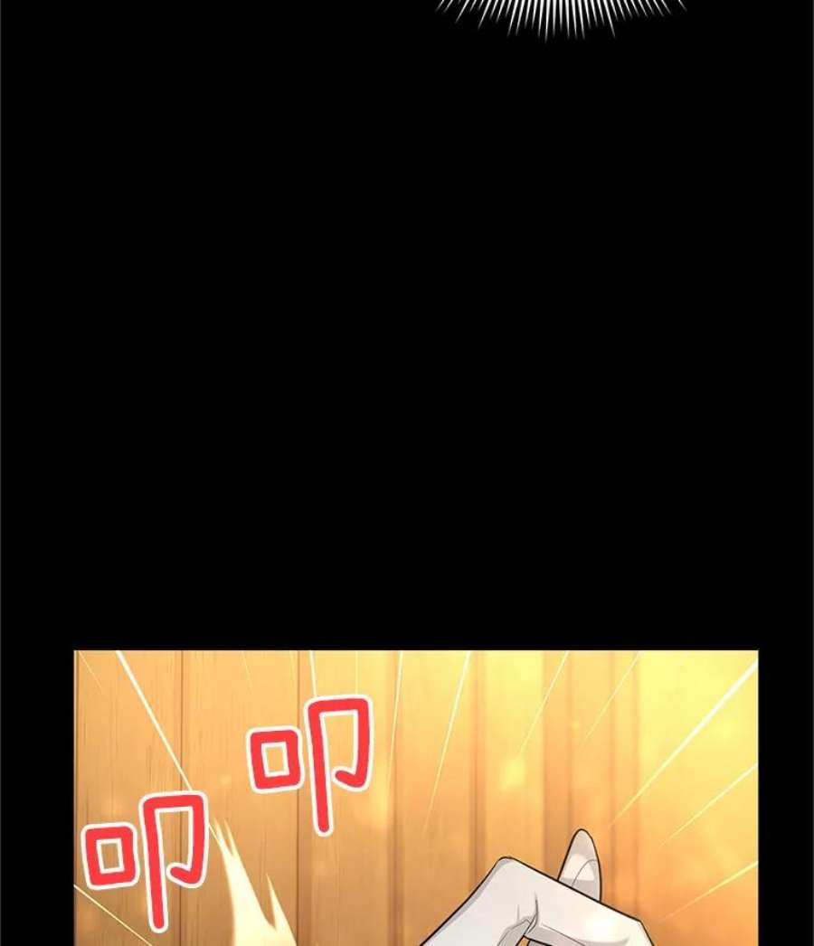 虚名的公爵之妻87.初次见面