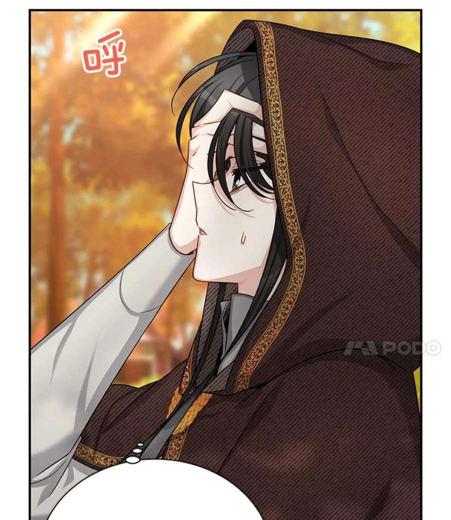 虚名的公爵之妻88.神兽之王