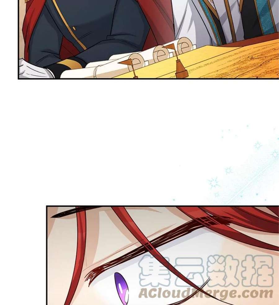 虚名的公爵之妻88.神兽之王