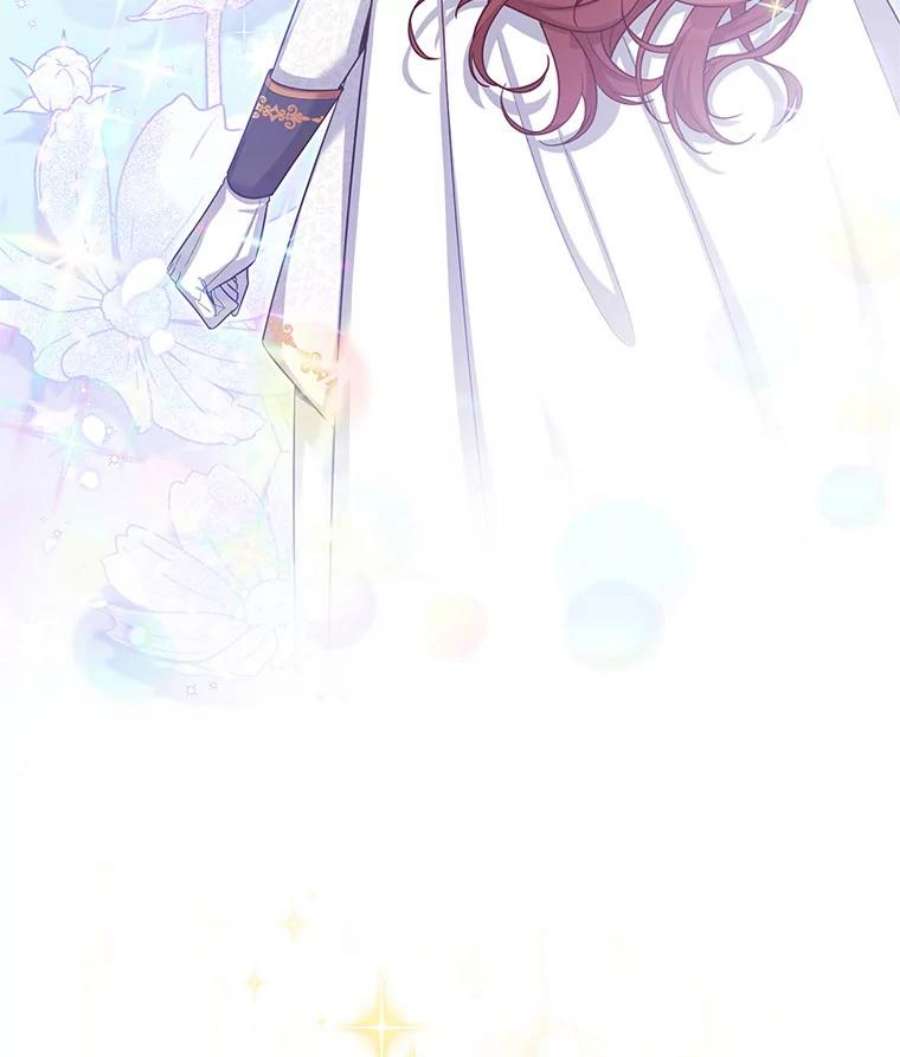 虚名的公爵之妻88.神兽之王