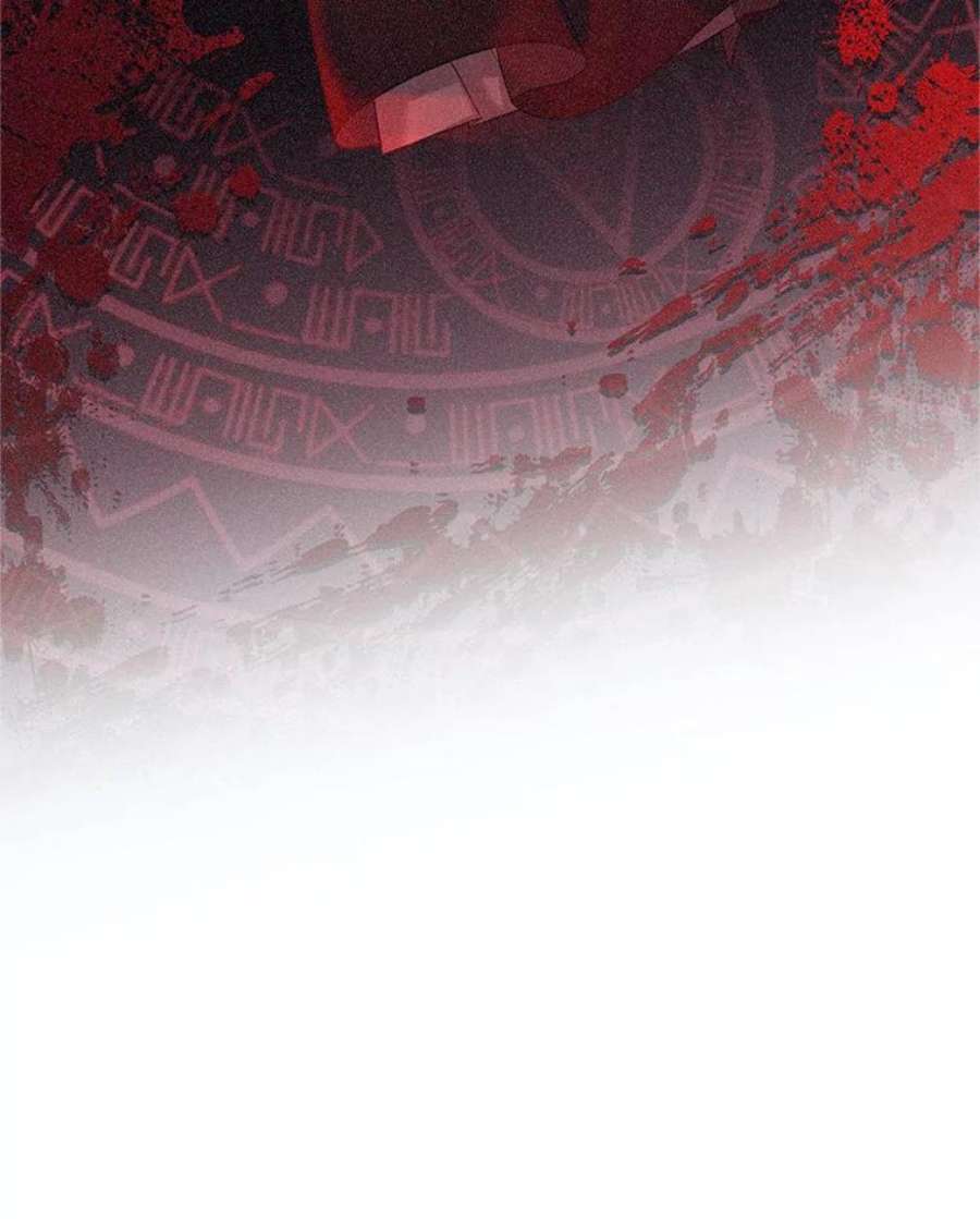 虚名的公爵之妻88.神兽之王