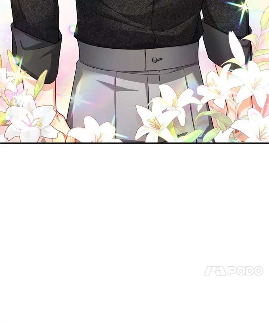 虚名的公爵之妻88.神兽之王