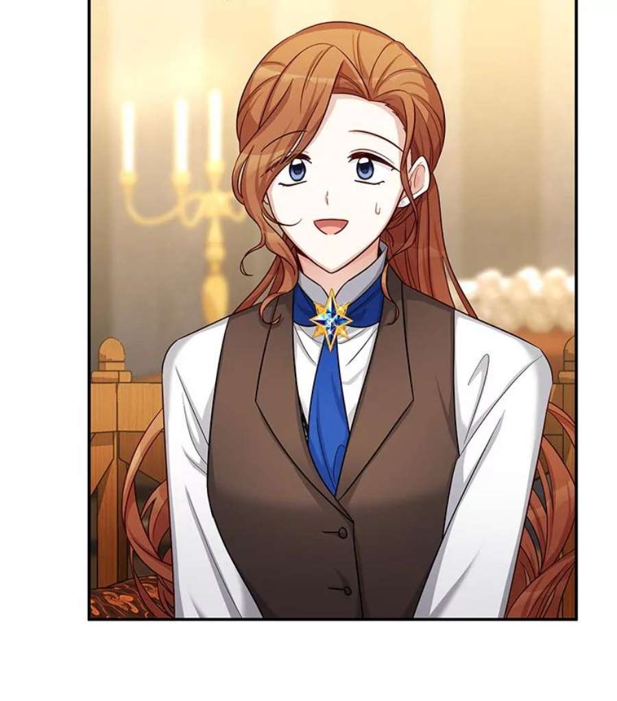 虚名的公爵之妻88.神兽之王