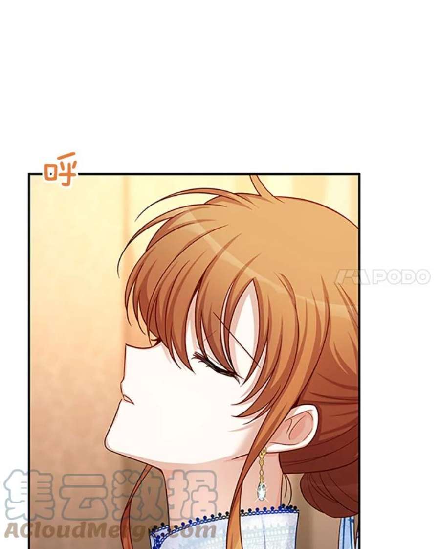 虚名的公爵之妻90.神秘人的帮助