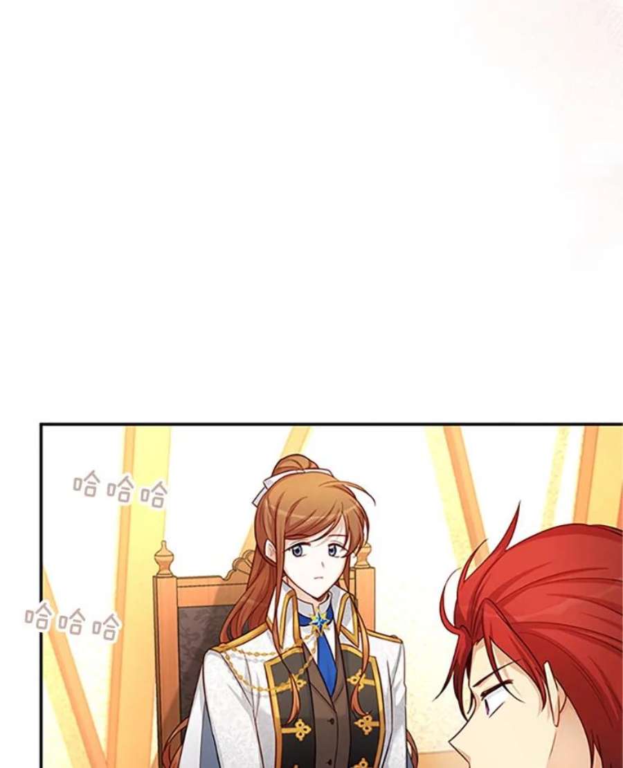 虚名的公爵之妻90.神秘人的帮助