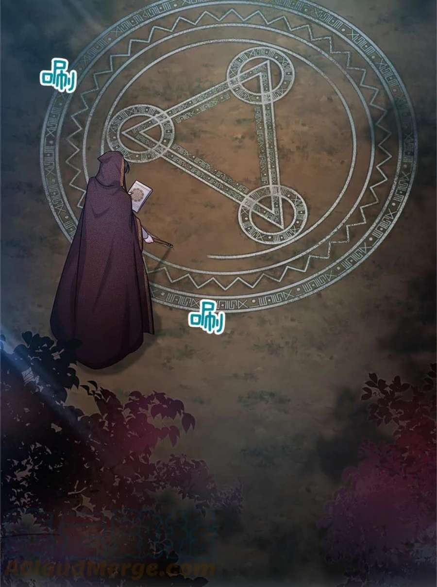 虚名的公爵之妻91.阻止秘籍实验