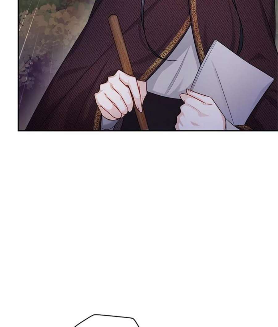 虚名的公爵之妻91.阻止秘籍实验