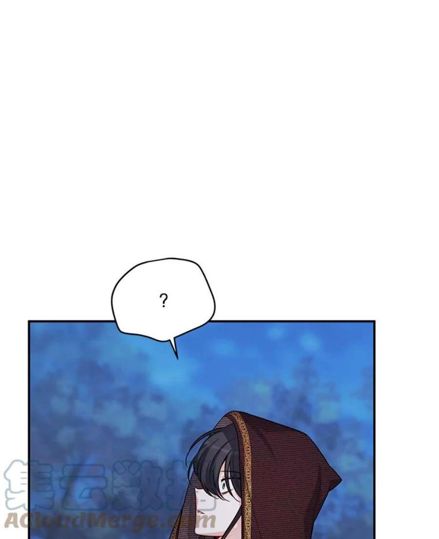 虚名的公爵之妻91.阻止秘籍实验