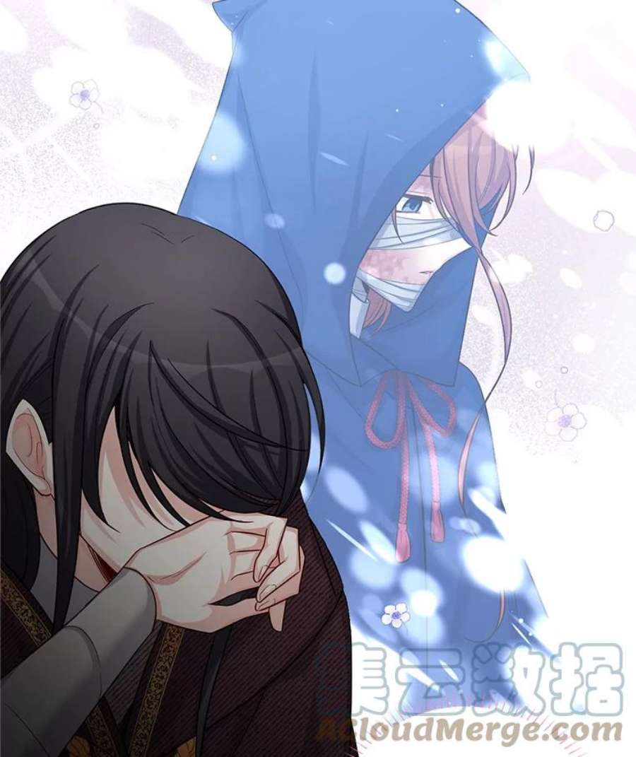 虚名的公爵之妻91.阻止秘籍实验