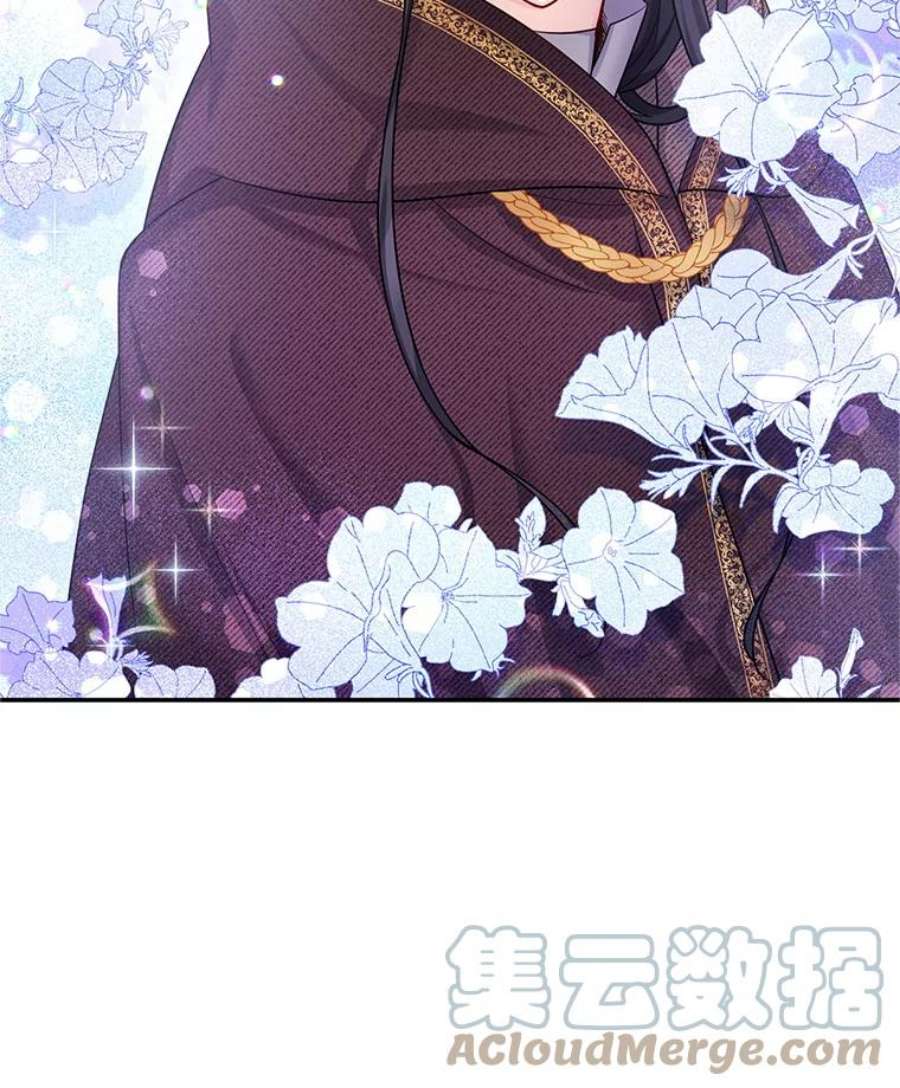 虚名的公爵之妻91.阻止秘籍实验