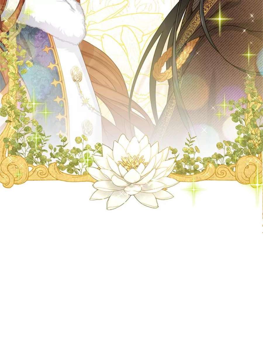 虚名的公爵之妻91.阻止秘籍实验