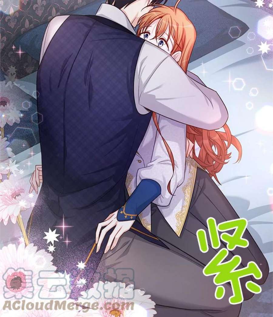 虚名的公爵之妻92.再给我一次机会