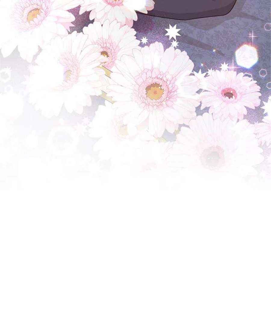 虚名的公爵之妻92.再给我一次机会