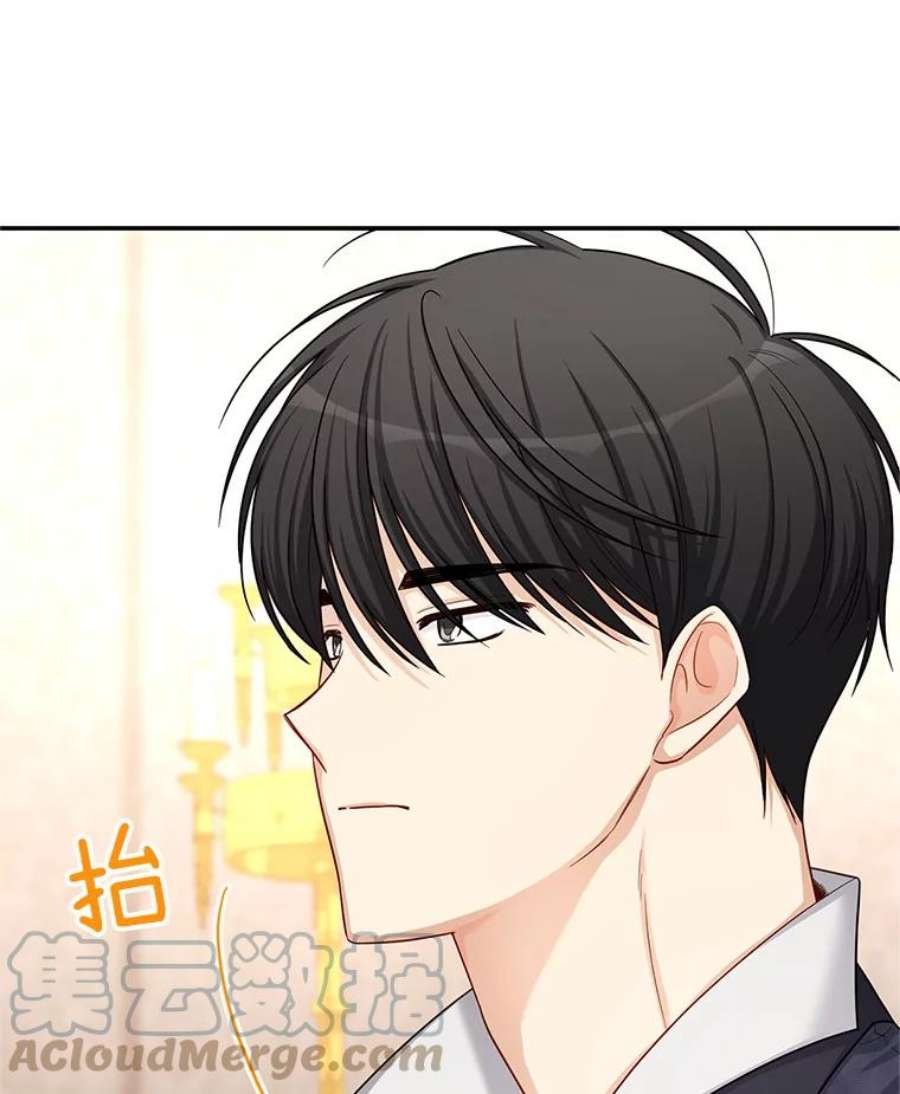 虚名的公爵之妻92.再给我一次机会