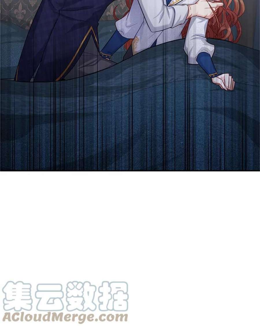 虚名的公爵之妻92.再给我一次机会