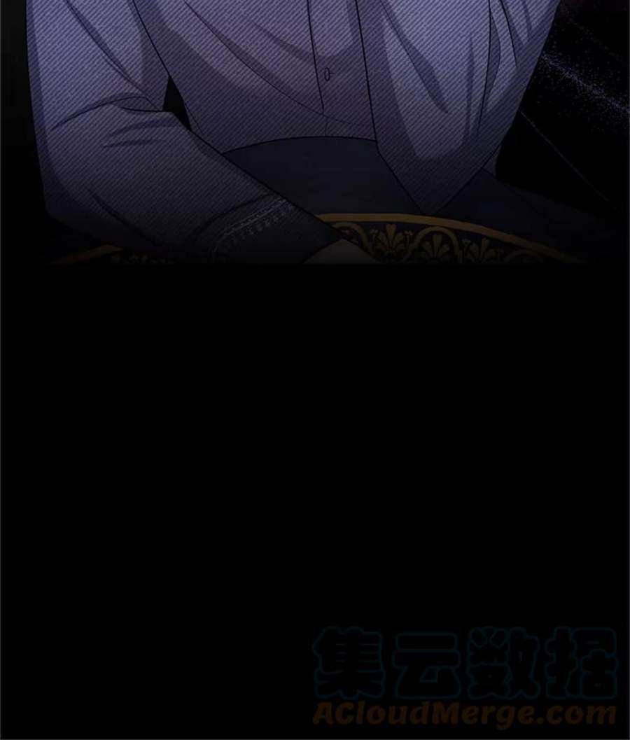 虚名的公爵之妻93.梦境