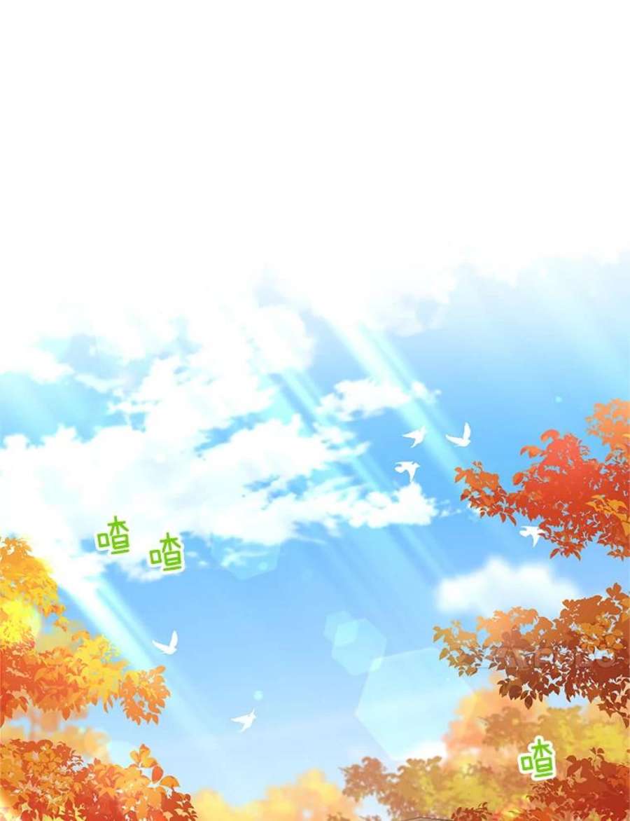 虚名的公爵之妻93.梦境