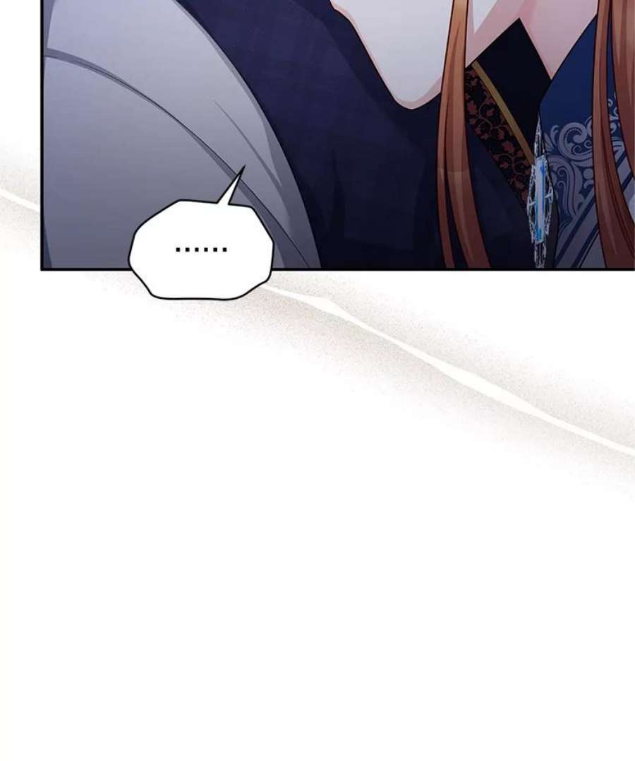 虚名的公爵之妻93.梦境