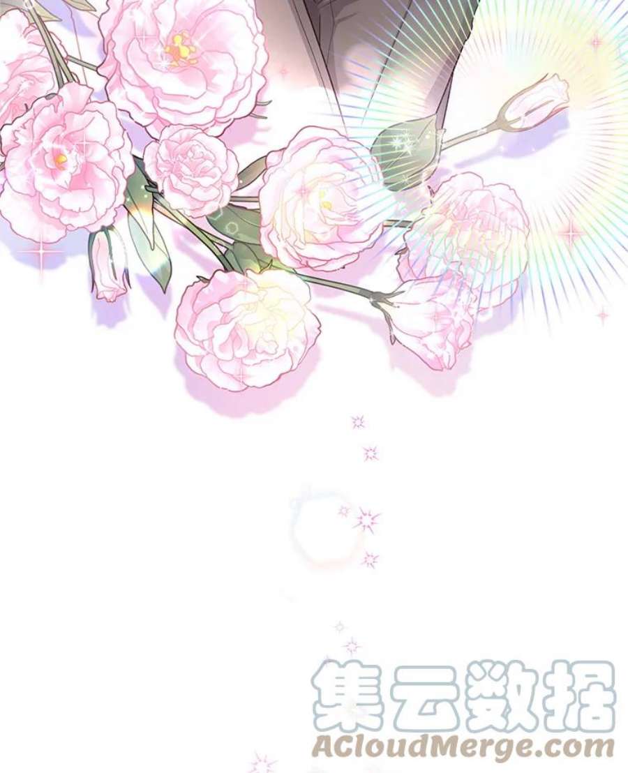 虚名的公爵之妻94.黑魔力
