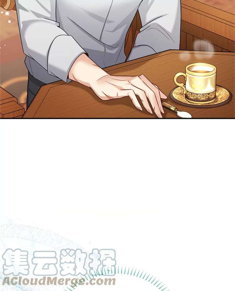 虚名的公爵之妻94.黑魔力