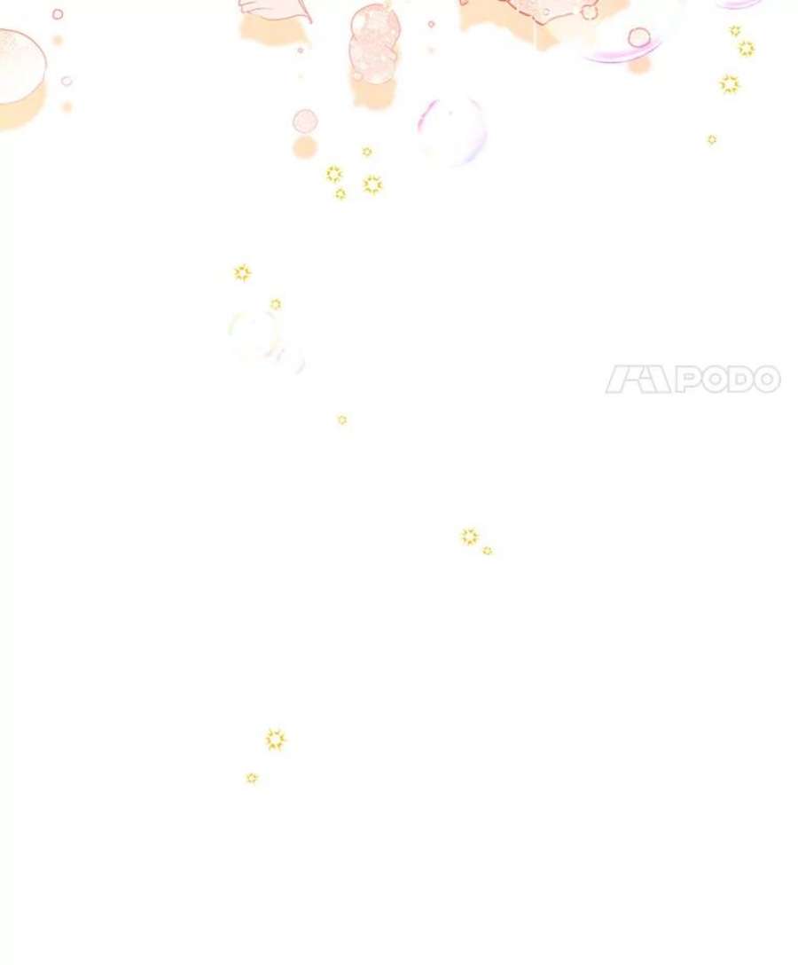 虚名的公爵之妻94.黑魔力