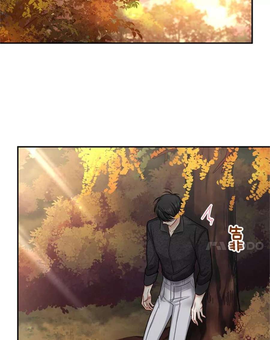 虚名的公爵之妻94.黑魔力
