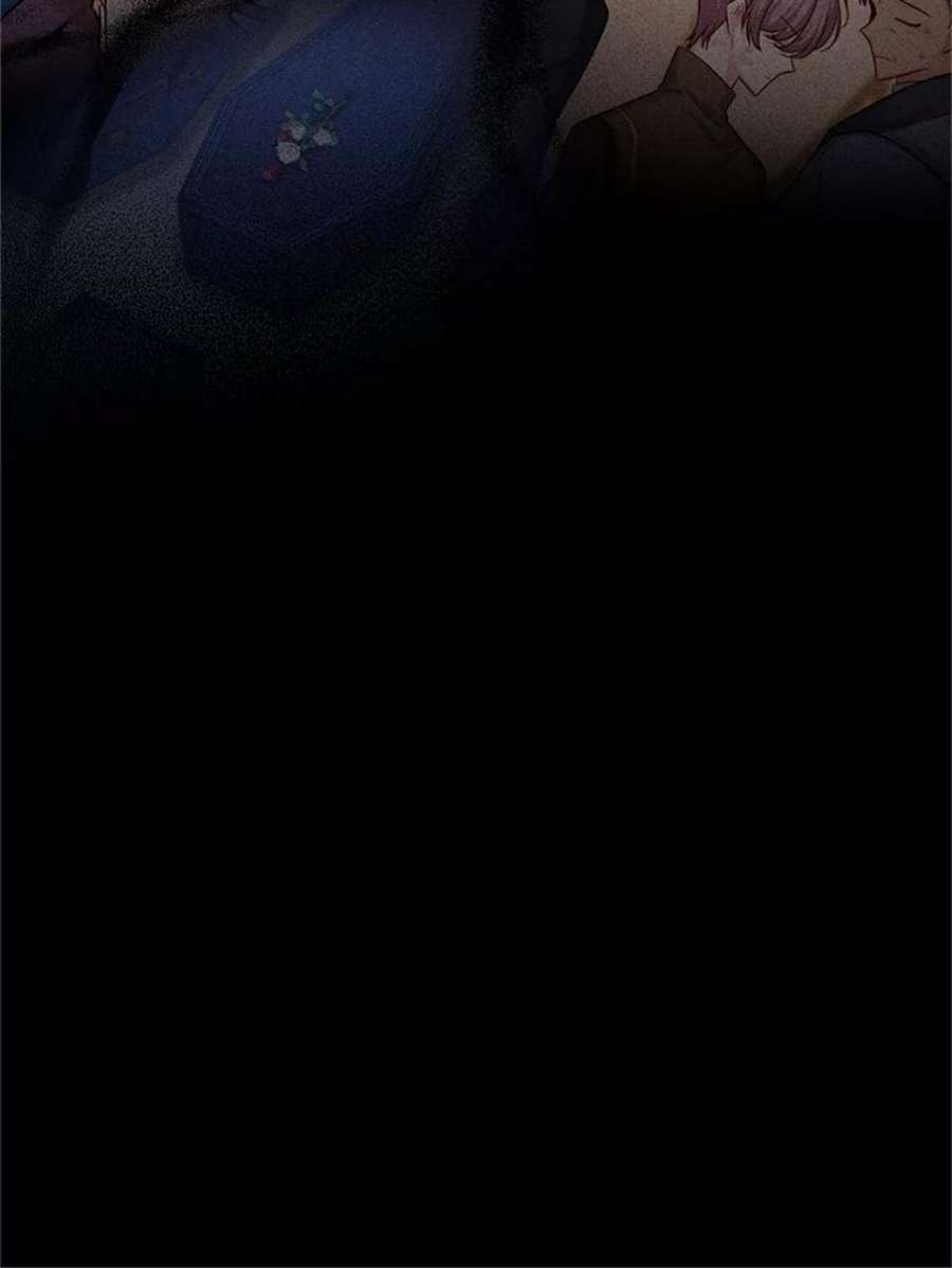 虚名的公爵之妻95.前世今生