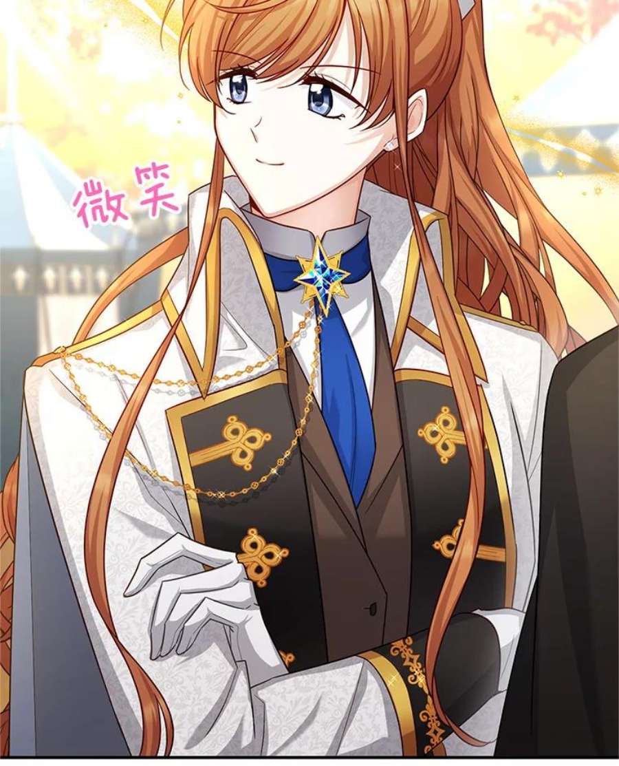 虚名的公爵之妻96.黄金召唤师的话归