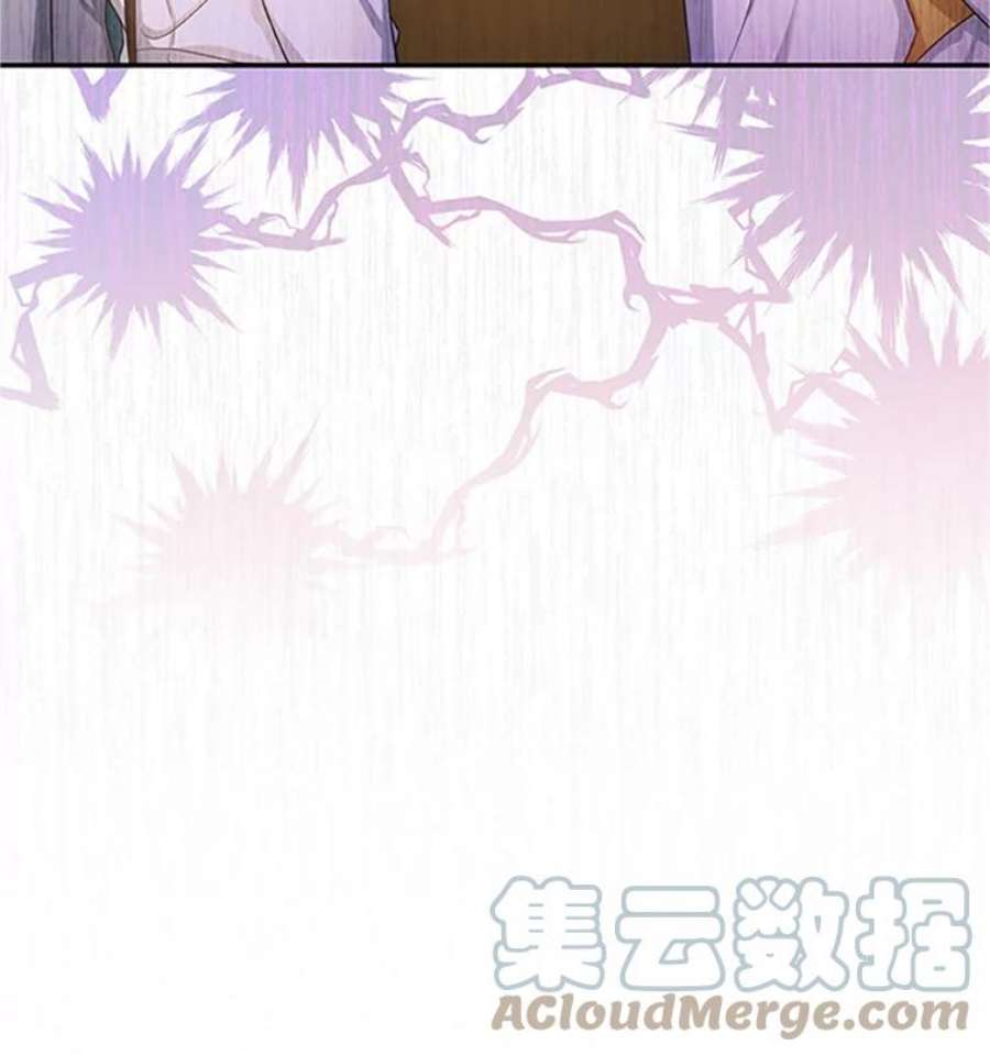 虚名的公爵之妻97.无路可退