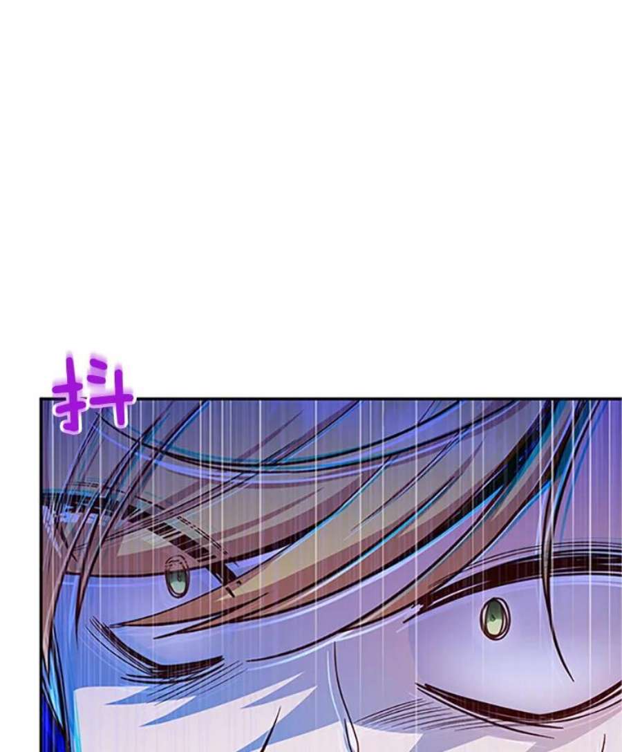 虚名的公爵之妻97.无路可退